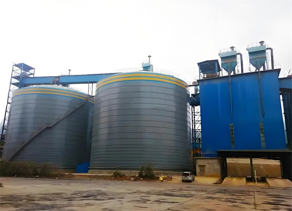 北票球团钢板仓